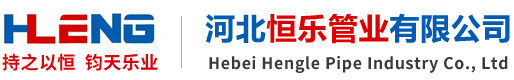 江蘇鵬飛集團(tuán)股份有限公司產(chǎn)品目錄
